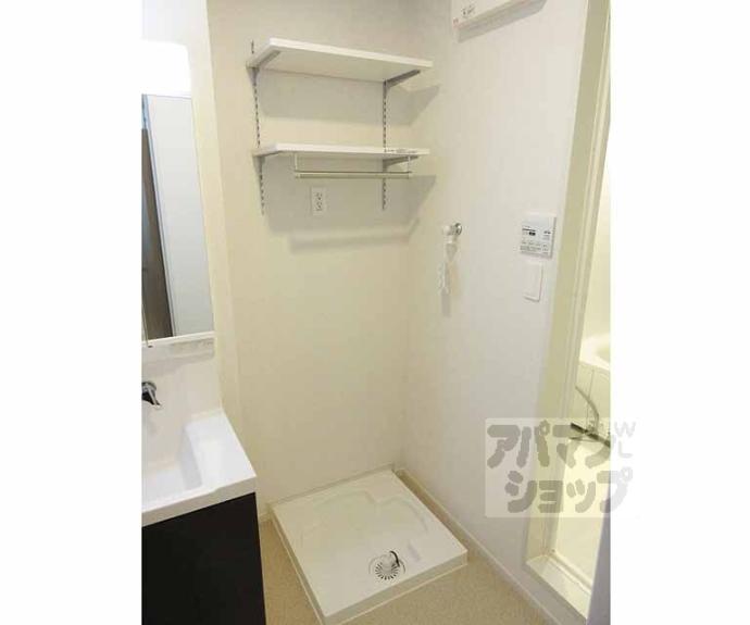 【ラ・ソルティー】間取