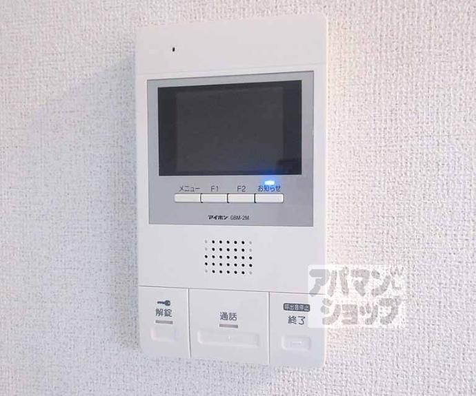 【ラ・ソルティー】間取