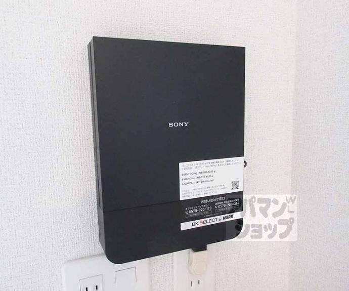 【ラ・ソルティー】間取