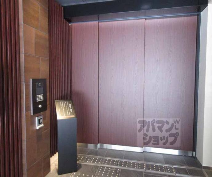 【ジオ山科椥辻ノース】間取