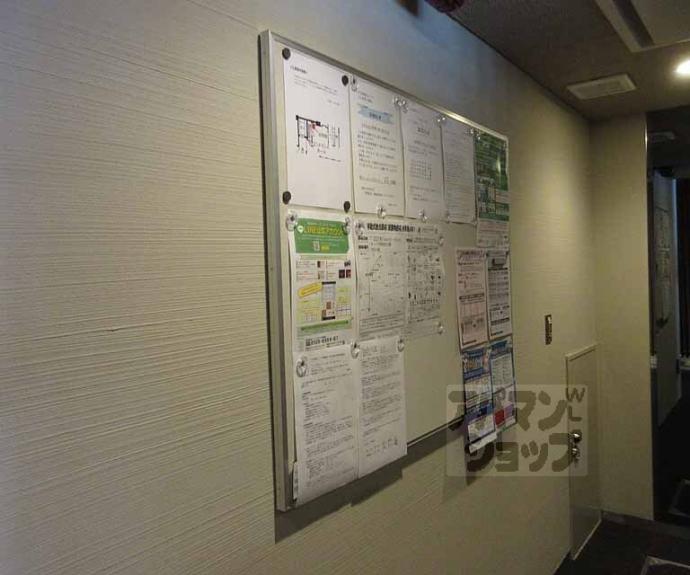 【ジオ山科椥辻ノース】間取