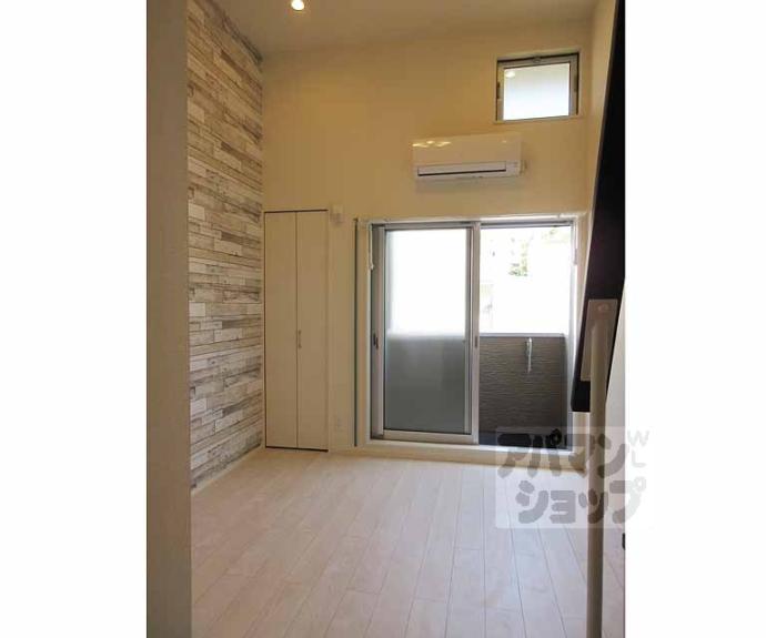 【アンソレイエ椥辻】間取