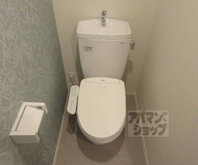 【アンソレイエ椥辻】間取