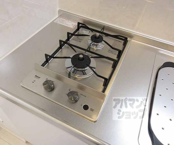 【アンソレイエ椥辻】間取