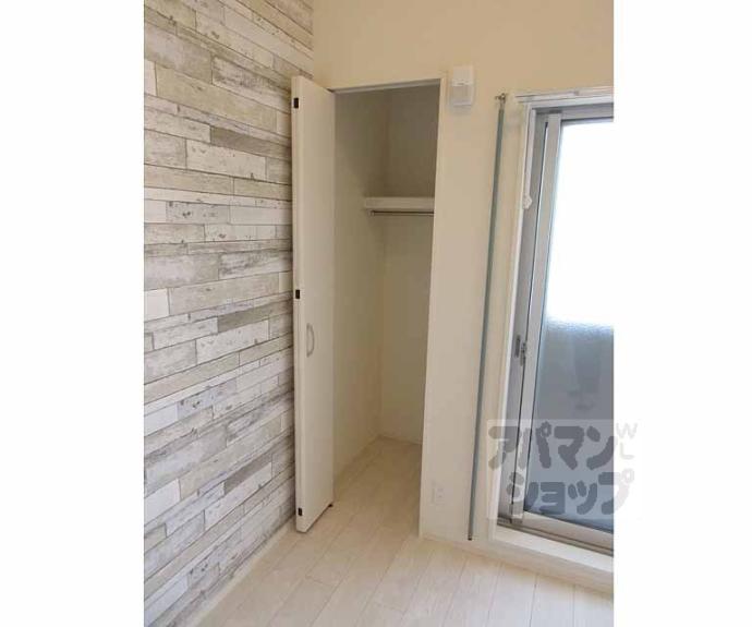 【アンソレイエ椥辻】間取