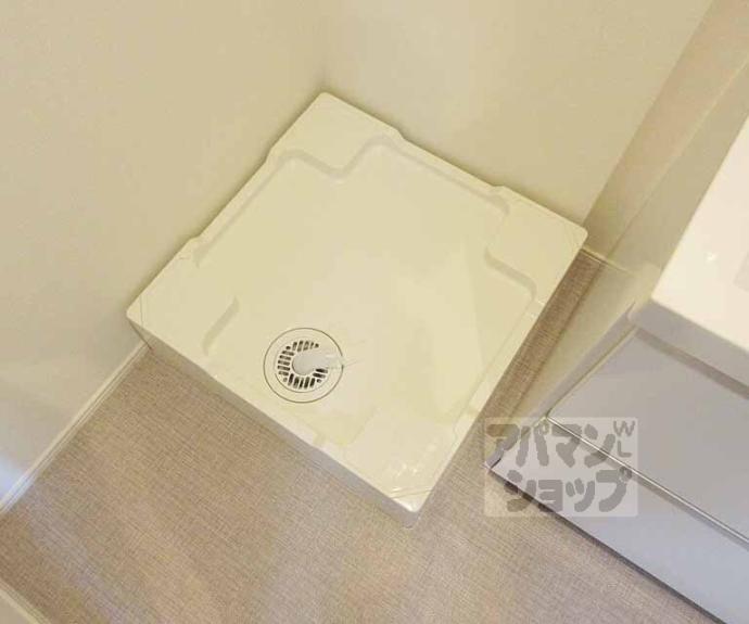 【アンソレイエ椥辻】間取