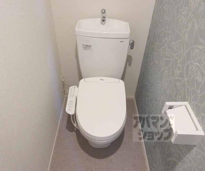 【アンソレイエ椥辻】間取