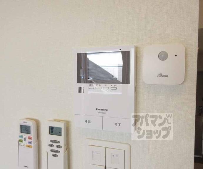 【アンソレイエ椥辻】間取