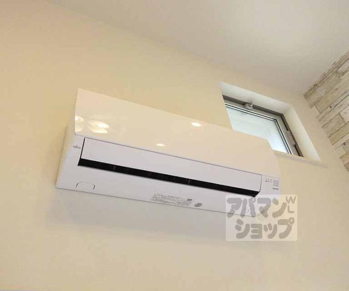 【アンソレイエ椥辻】間取