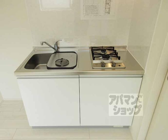 【ハーモニーテラス勧修寺平田町】間取