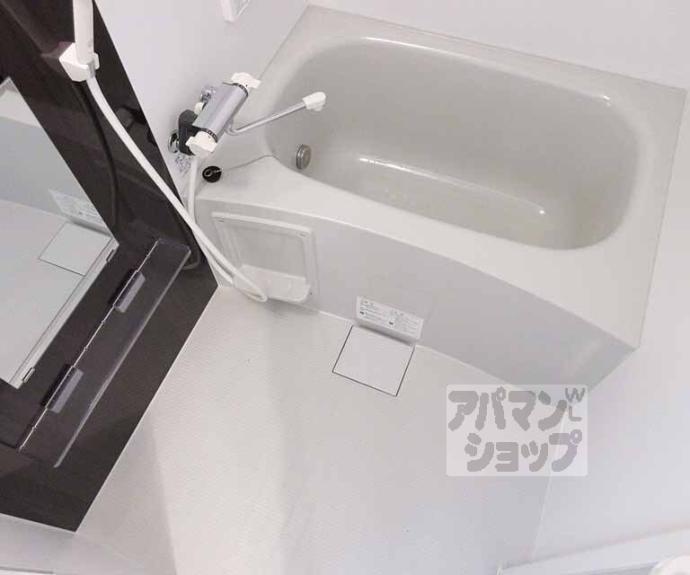 【ハーモニーテラス勧修寺平田町】間取