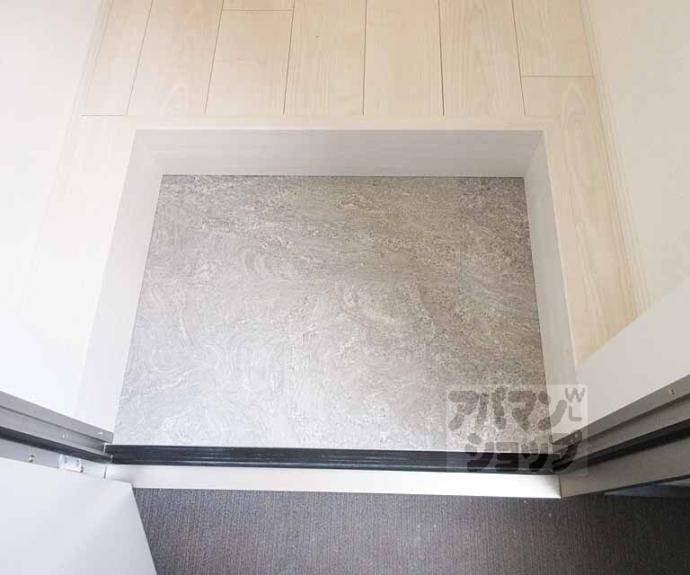 【ハーモニーテラス勧修寺平田町】間取