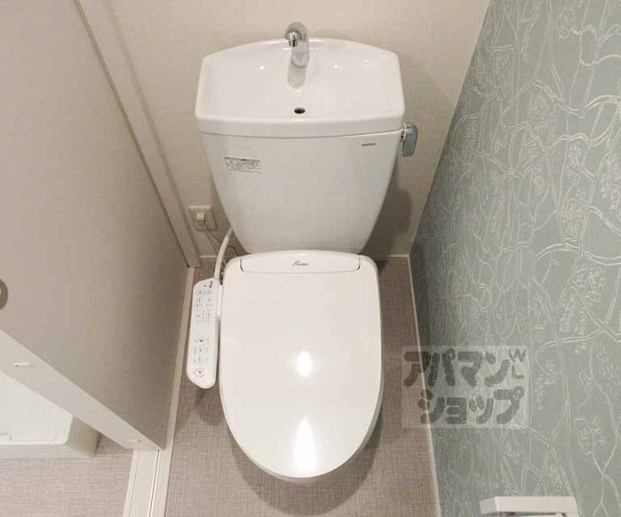 【ハーモニーテラス勧修寺平田町】間取