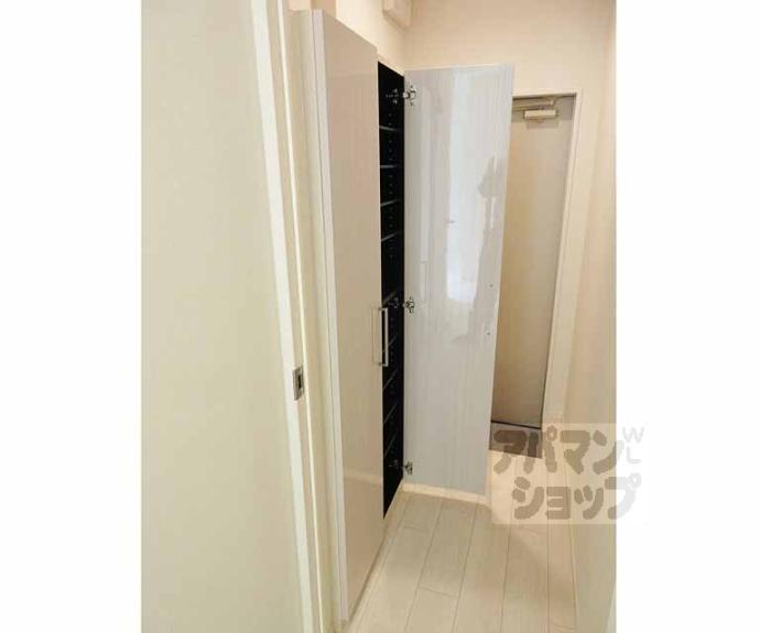 【ハーモニーテラス勧修寺平田町】間取