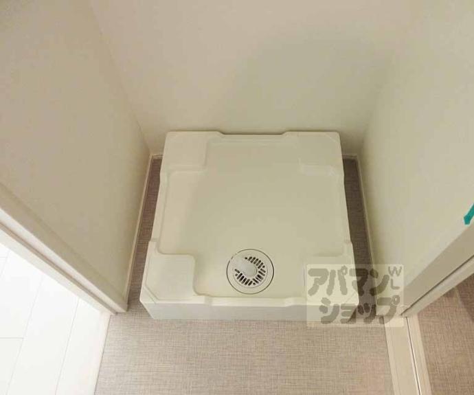 【ハーモニーテラス勧修寺平田町】間取