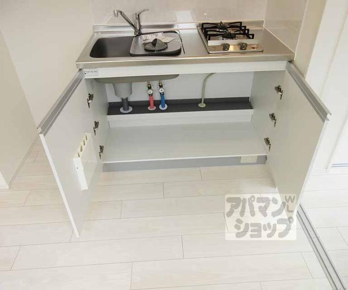 【ハーモニーテラス勧修寺平田町】間取