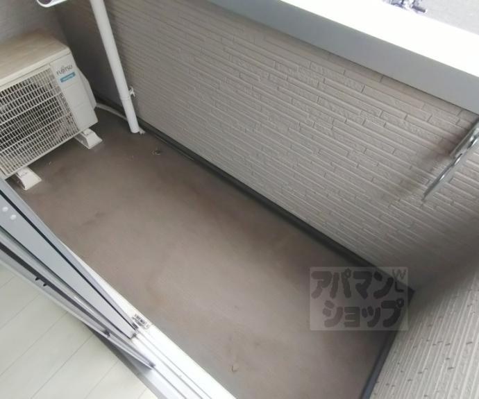 【ハーモニーテラス勧修寺平田町】間取