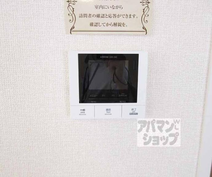 【レジェーロ】間取