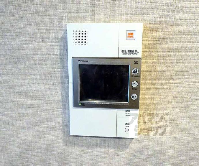 【ジオ山科椥辻サウス】間取