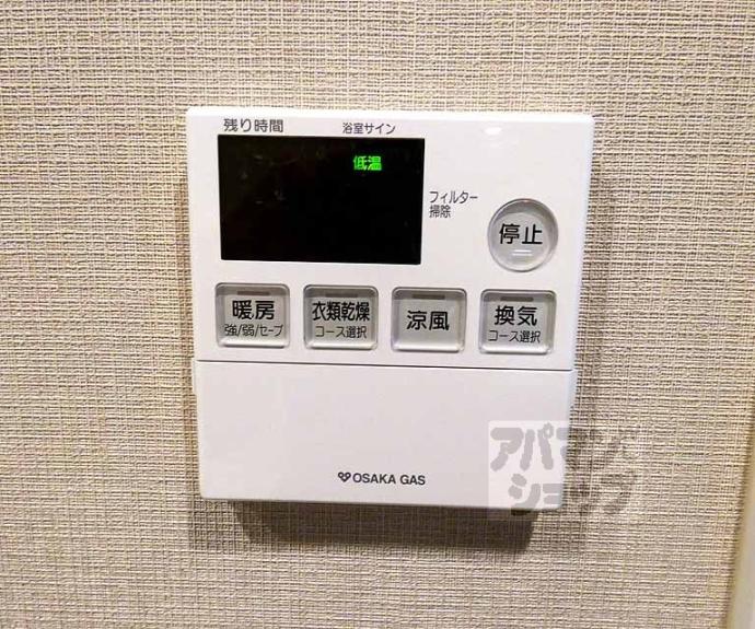 【ジオ山科椥辻サウス】間取