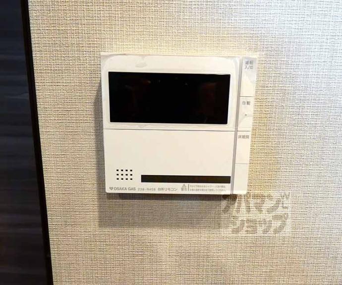 【ジオ山科椥辻サウス】間取