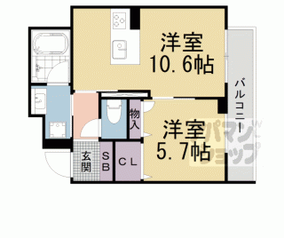 【Ｇｒａｎｄｉｅｒ　Ｋｙｏｗａ】