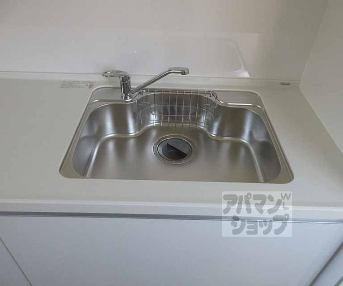 【上花山花ノ岡町貸家】間取