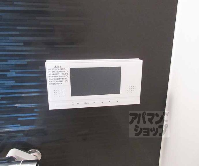 【Ｒ－ｓｍａｒｔ山科】間取