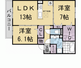 【クレメント】