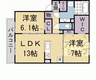 【クレメント】