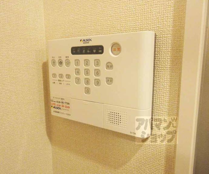 【クレメント】間取