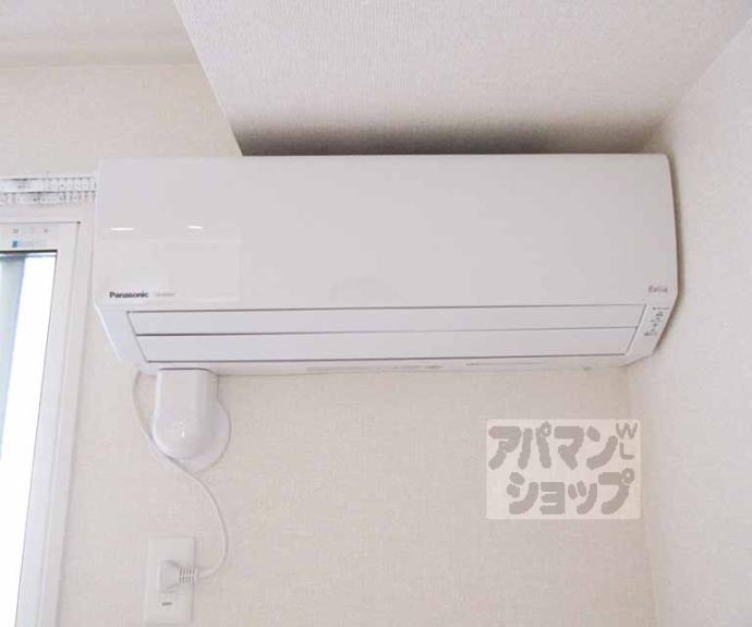 【クレメント】間取