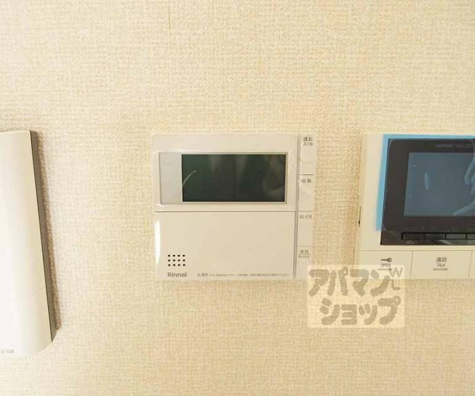 【アデウ　ドゥーエ】間取