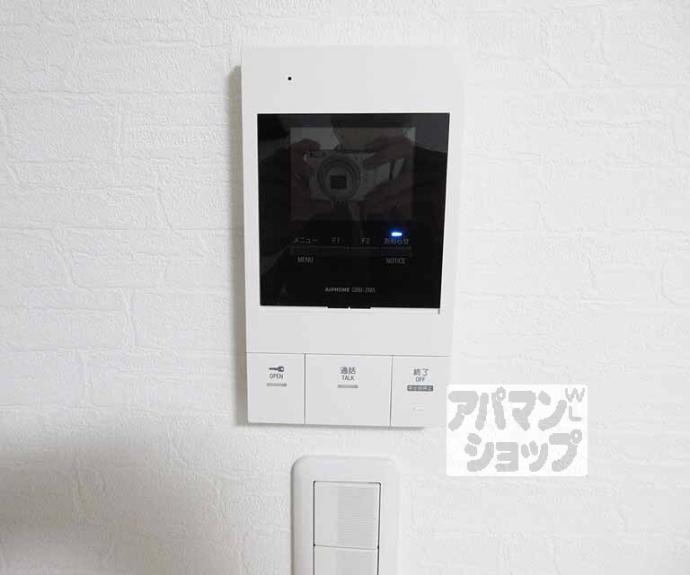 【マナーズハウス山科駅前Ⅰ】間取