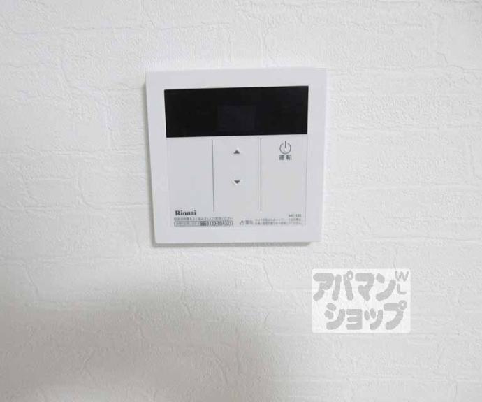 【マナーズハウス山科駅前Ⅰ】間取