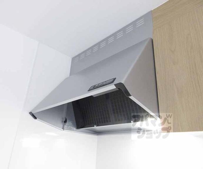 【グランデコート大宅ＮＯＲＴＨ】間取