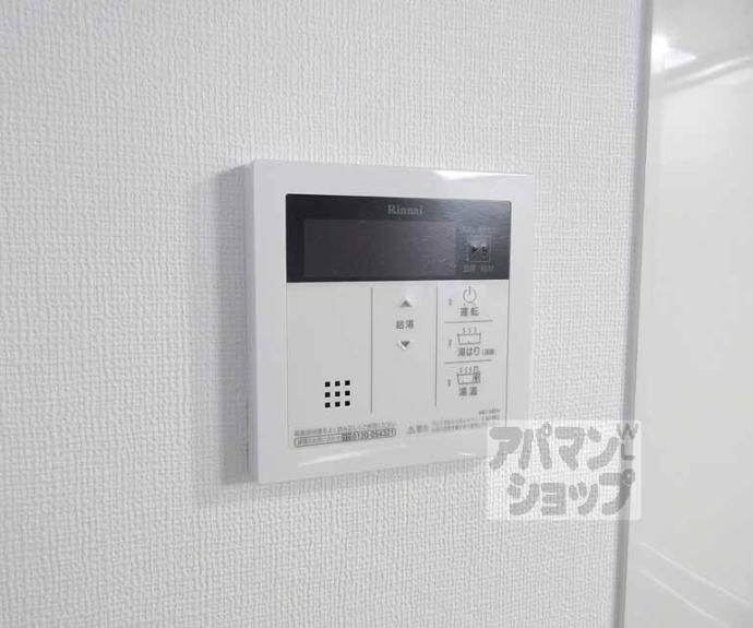 【グランデコート大宅ＮＯＲＴＨ】間取