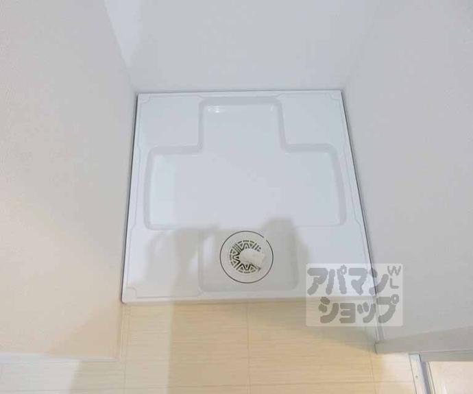 【グランデコート大宅ＮＯＲＴＨ】間取