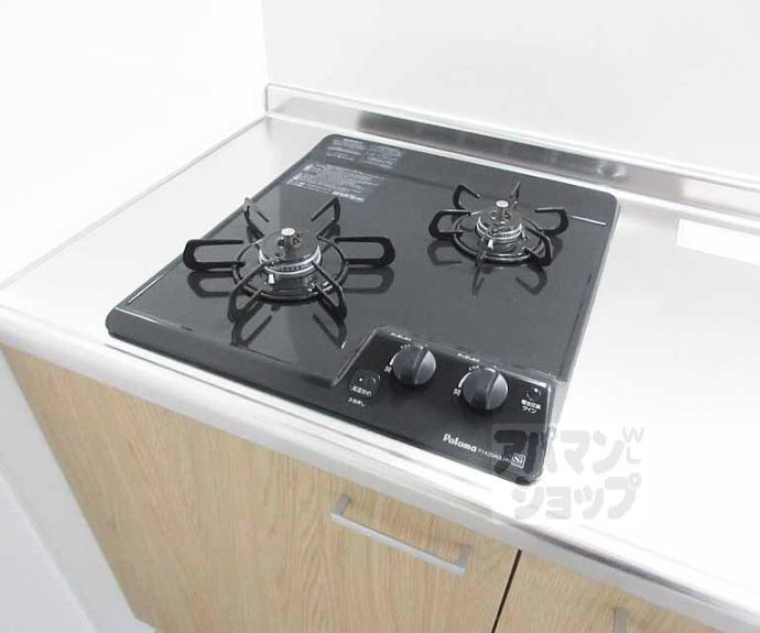 【グランデコート大宅ＳＯＵＴＨ】間取