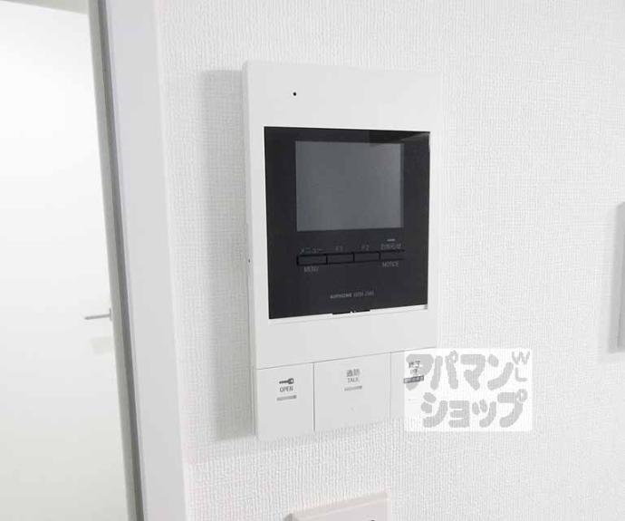 【グランデコート大宅ＳＯＵＴＨ】間取