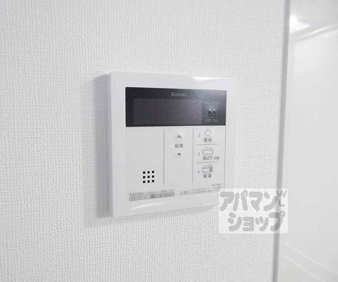 【グランデコート大宅ＳＯＵＴＨ】間取