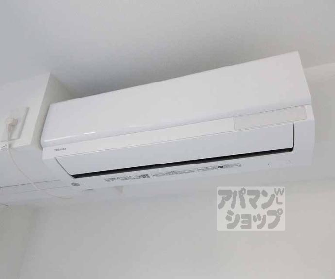 【グランデコート大宅ＳＯＵＴＨ】間取