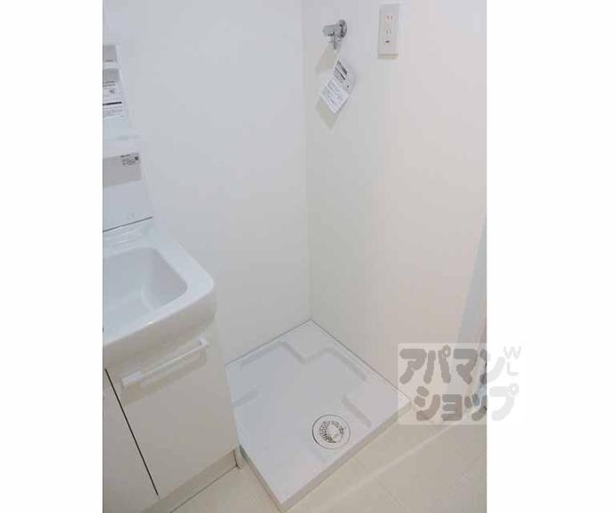 【グランデコート大宅ＳＯＵＴＨ】間取