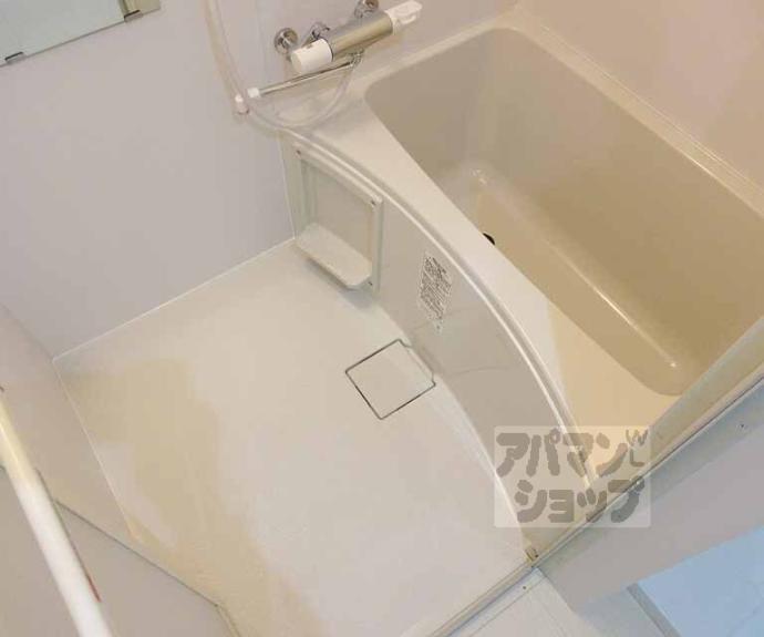 【グランデコート大宅ＳＯＵＴＨ】間取