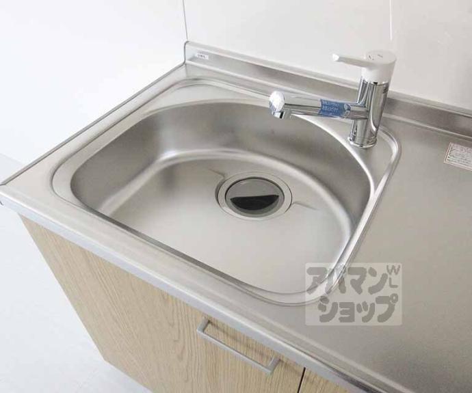 【グランデコート大宅ＳＯＵＴＨ】間取