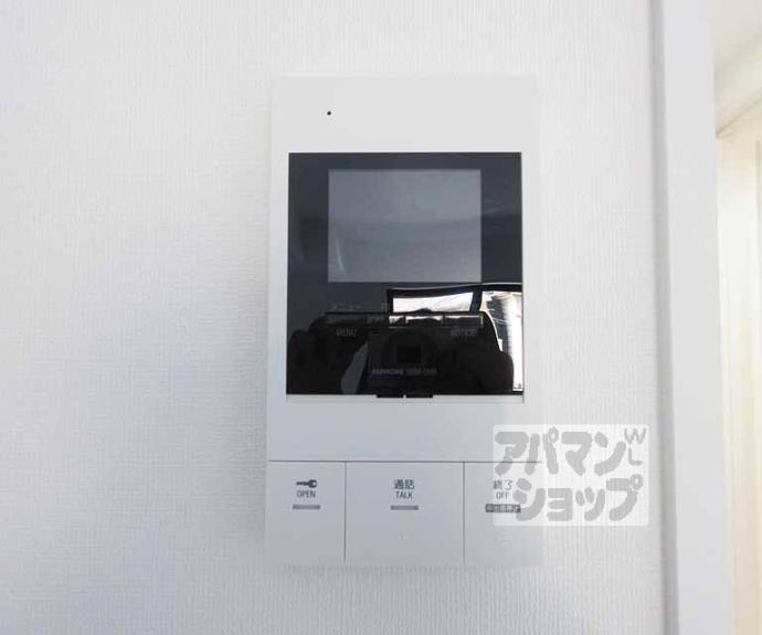 【グランデコート大宅ＳＯＵＴＨ】間取