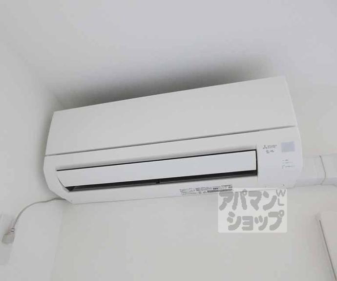 【グランデコート大宅ＳＯＵＴＨ】間取