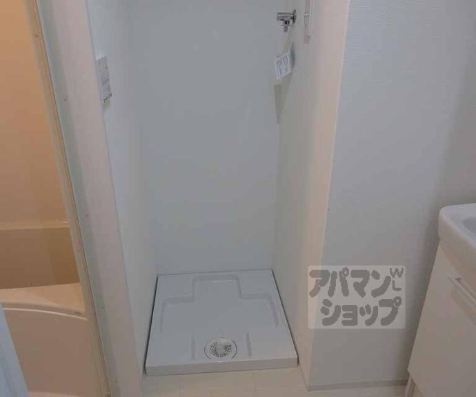 【グランデコート大宅ＳＯＵＴＨ】間取