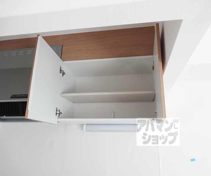 【グランデコート大宅ＳＯＵＴＨ】間取