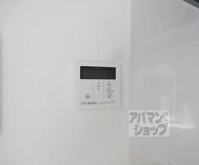【グランデコート大宅ＳＯＵＴＨ】間取